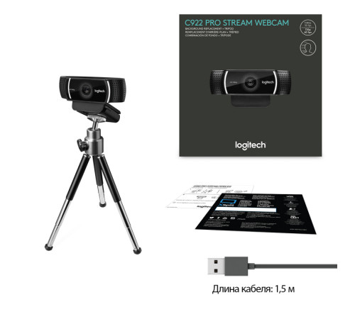 Веб-камера/ Logitech C922 Pro Stream Webcam